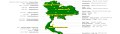 Thailand Hotels - Buchen sie online hier Ihr Thailand-Hotel mit www.Thailand-Hotels.be !