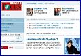 Nachrichtenmagazin Focus.de